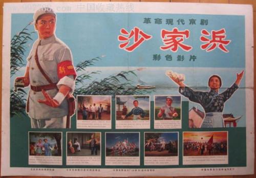 科罗拉多大学student card